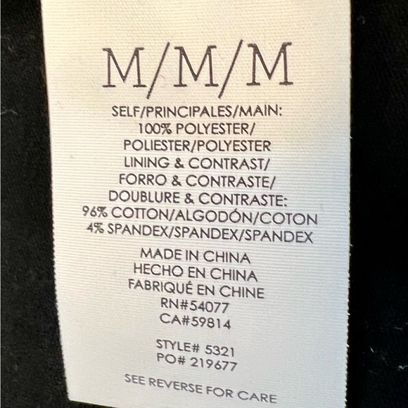 Black and White CAbi Skirt Size M - Picture 6 of 7